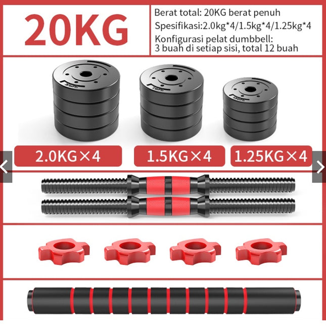 Dumbell Set PVC Peralatan Fitness Barbel Set 20 kg Dengan Perlindungan Lingkungan Gym Olahraga Rumah