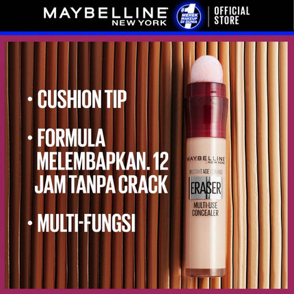 Maybelline Instant Age Rewind Treatment Concealer Make Up