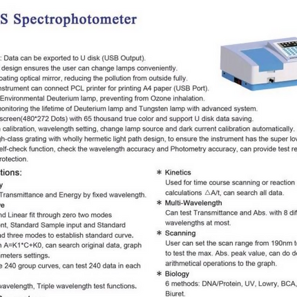 Spectrophotometer