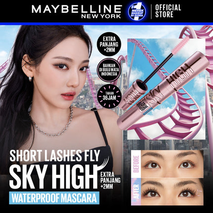 MAYBELLINE Sky High Waterproof Mascara 6ml