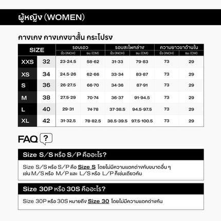 H&M Wanita Sweatpants