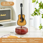 Gitar