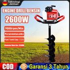 2600W